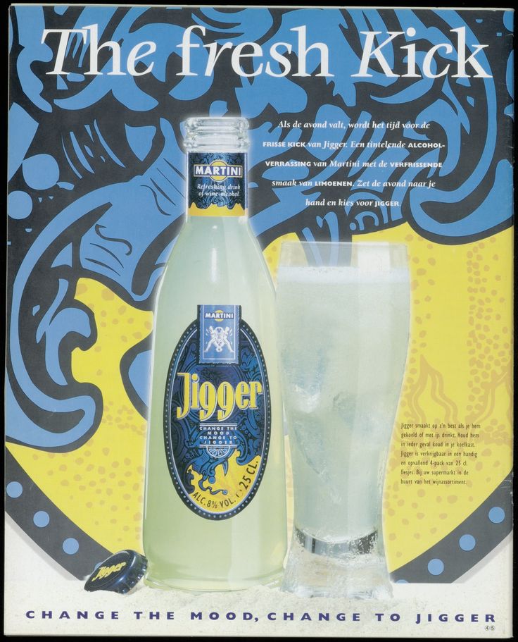 Zeldzame vintage Martini Jigger reclameasbak