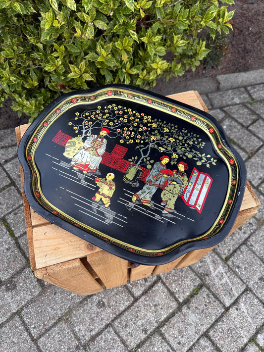 Vintage Asian Scene Serving Tray, Metal Serve Plate, Made In Britain, Collectible Kitchenware, Mid Century Home Decor, Gift Idea